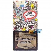 Табак Hypreme Red Line King of Coitus (Фейхоа) 40г Акцизный